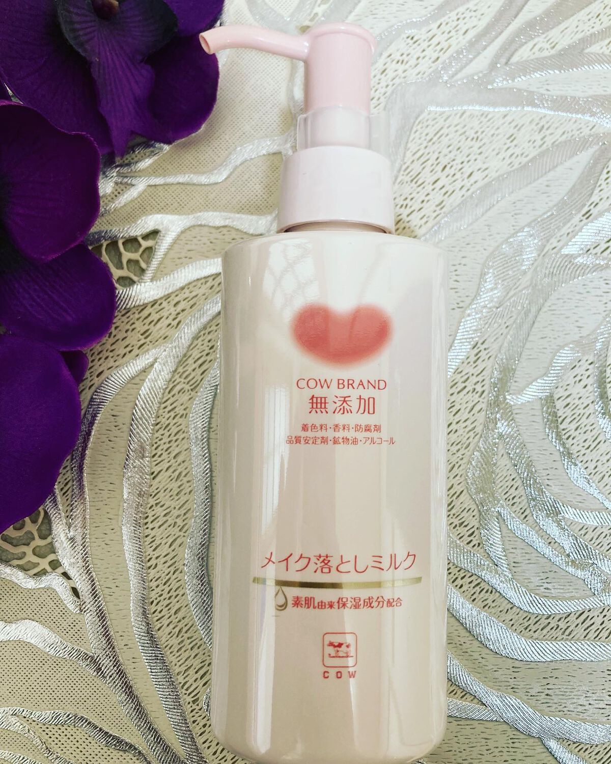メイク落としミルク/カウブランド無添加/ミルククレンジングを使ったクチコミ（1枚目）