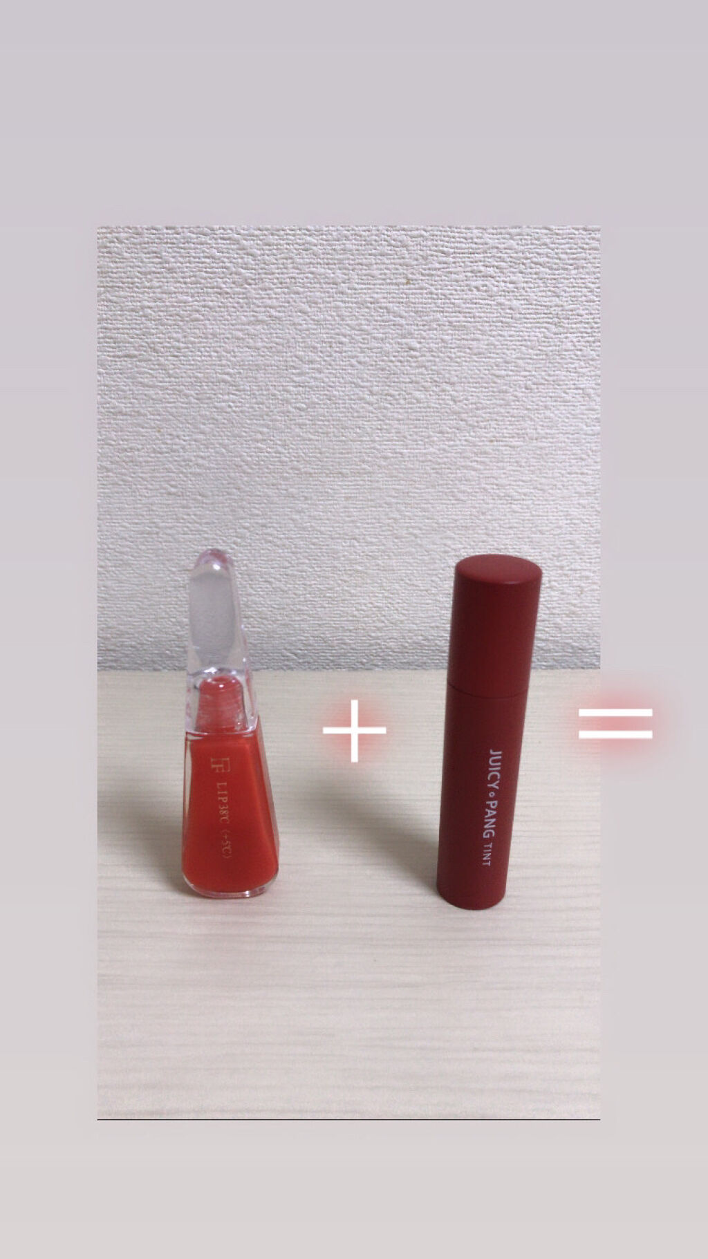 アピュー ジューシーパン ティント/A’pieu/リップティントを使ったクチコミ（1枚目）