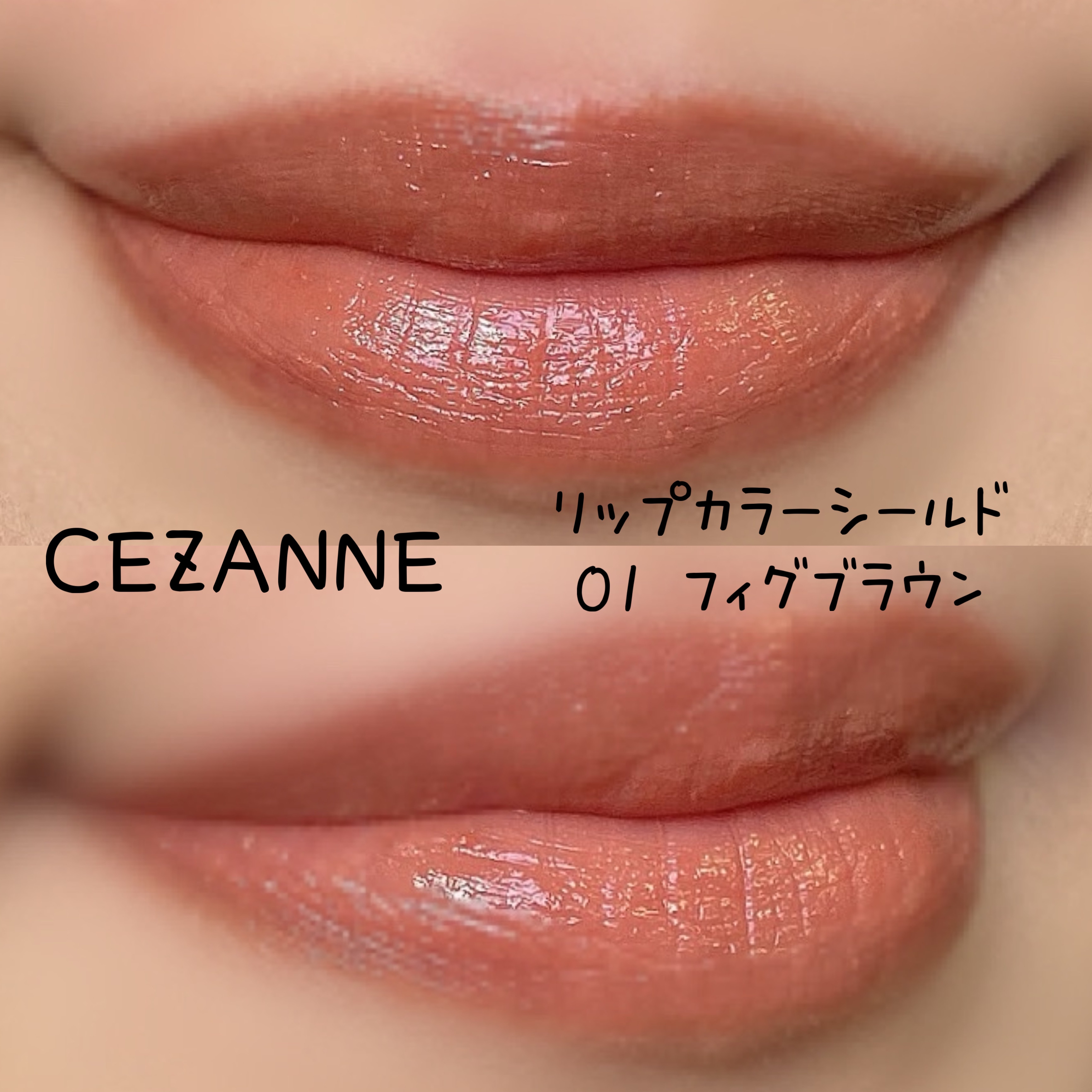 パーマネントカール マスカラ ハイブリッド（ロング）/FASIO/マスカラを使ったクチコミ（2枚目）