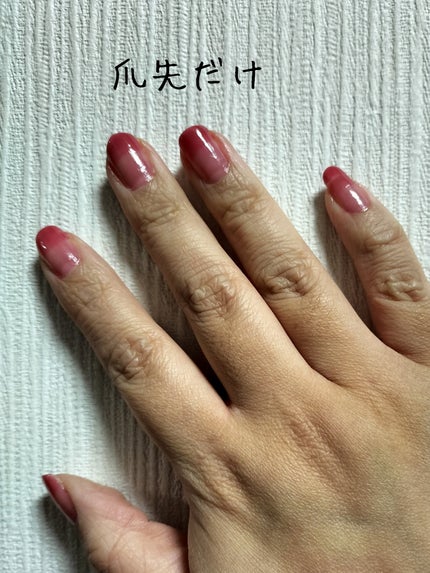 ミニネイル/パラドゥ/マニキュアを使ったクチコミ(4枚目)