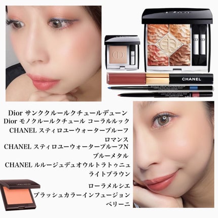 ル ルージュ デュオ ウルトラ トゥニュ/CHANEL/口紅を使ったクチコミ(3枚目)