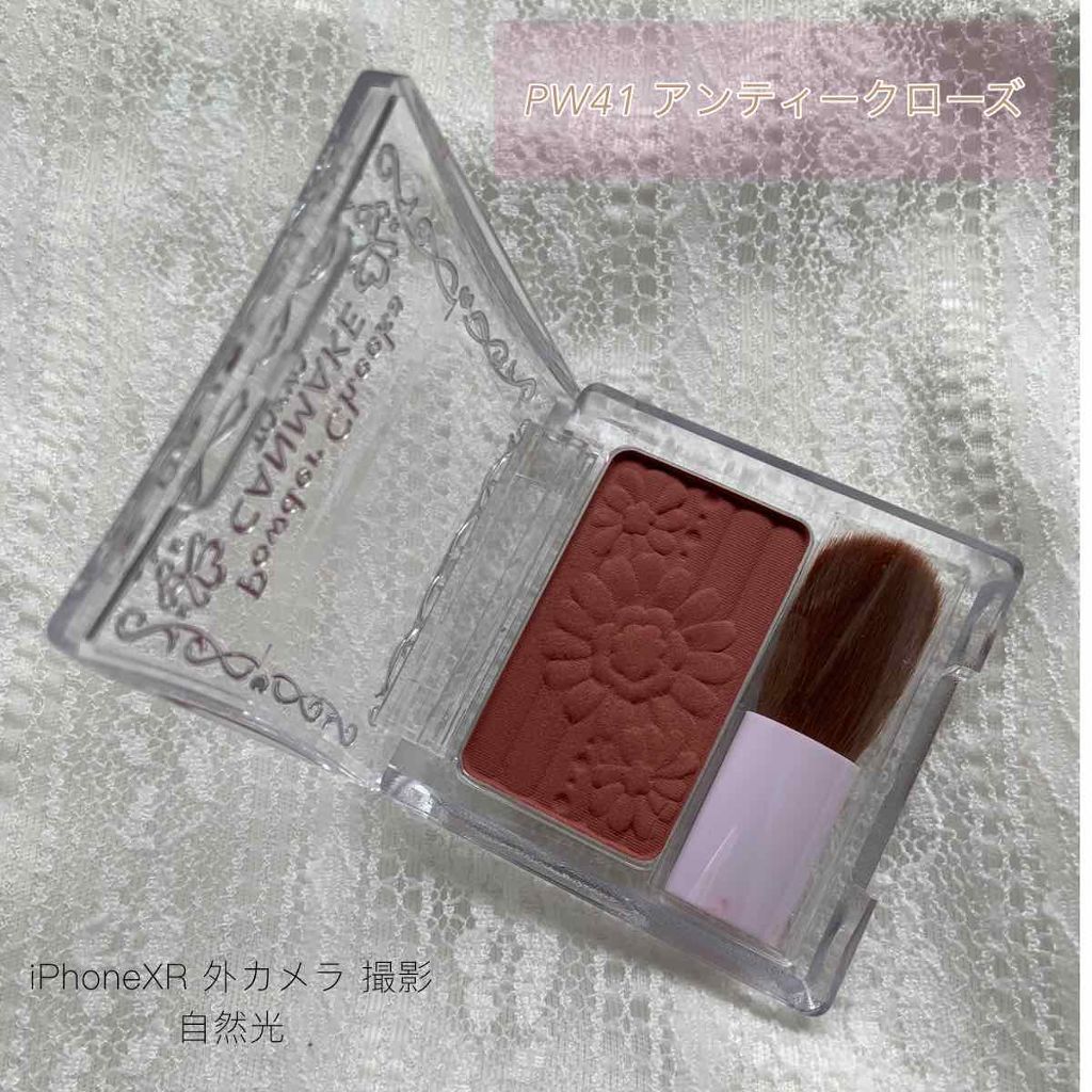 【旧品】パウダーチークス/キャンメイク/パウダーチークを使ったクチコミ(2枚目)