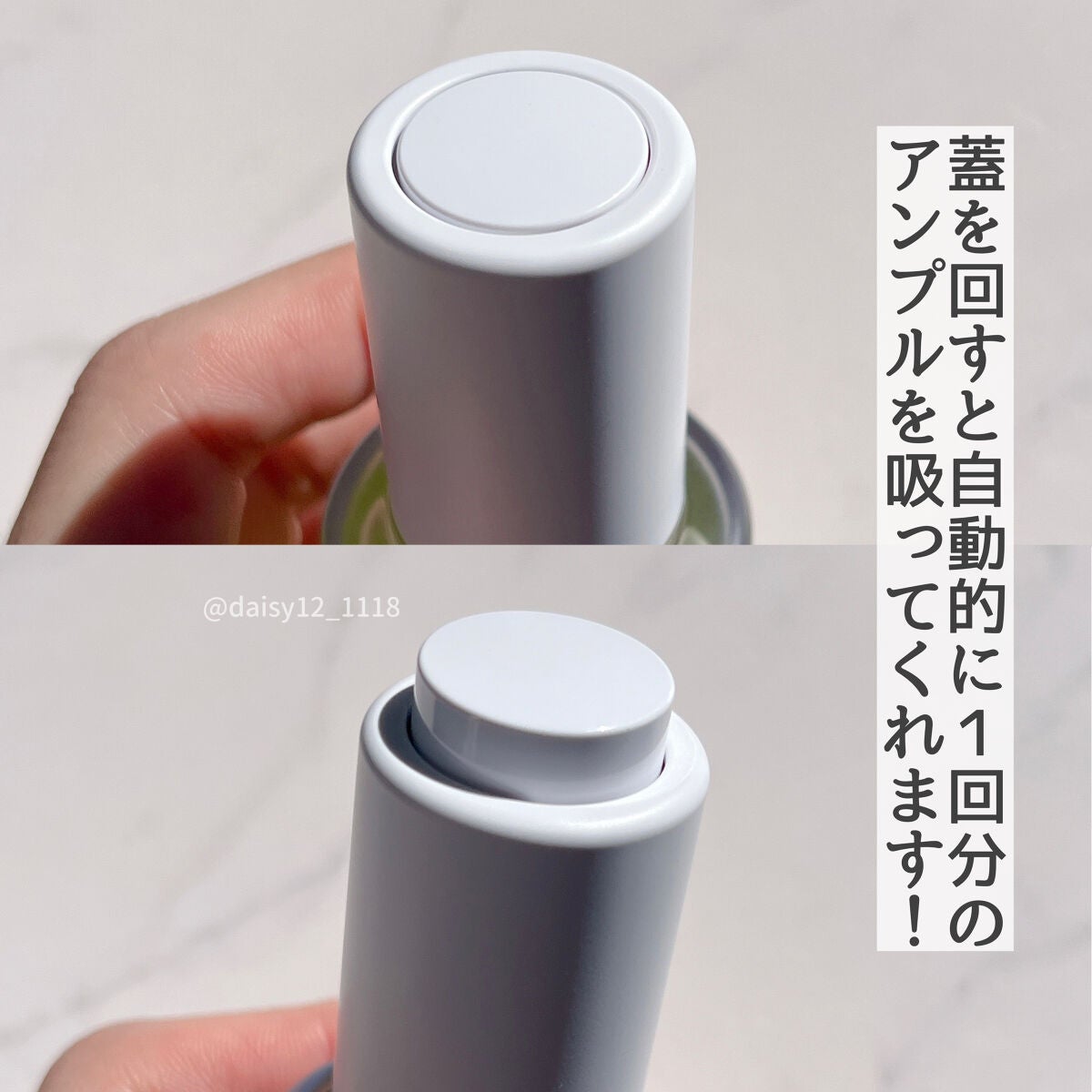 Noni Ampule/celimax/美容液を使ったクチコミ(3枚目)