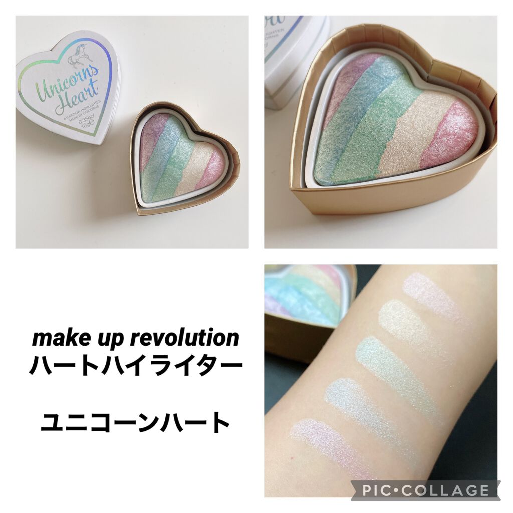 ハートハイライター ユニコーンハート/MAKEUP REVOLUTION/パウダーハイライトを使ったクチコミ（1枚目）