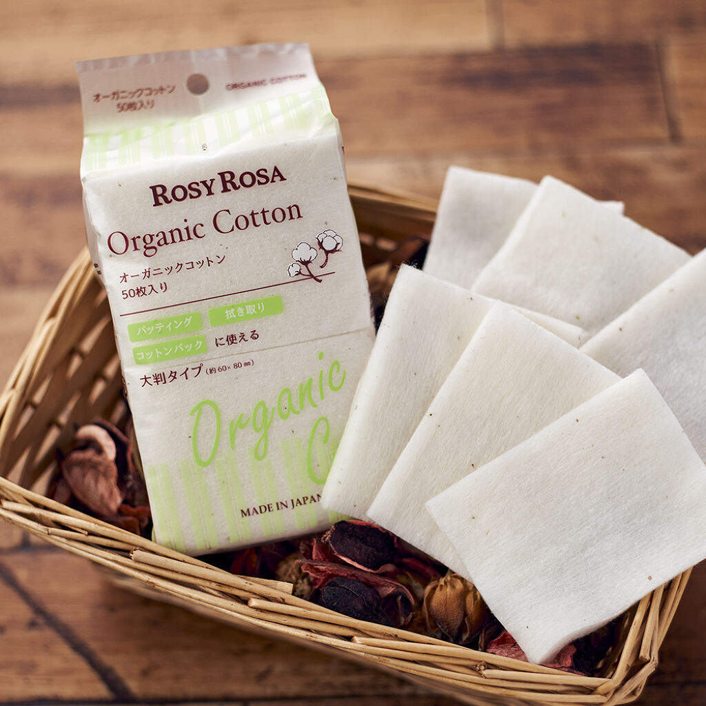 オーガニックコットン50枚入り/ロージーローザ/コットンを使ったクチコミ（1枚目）