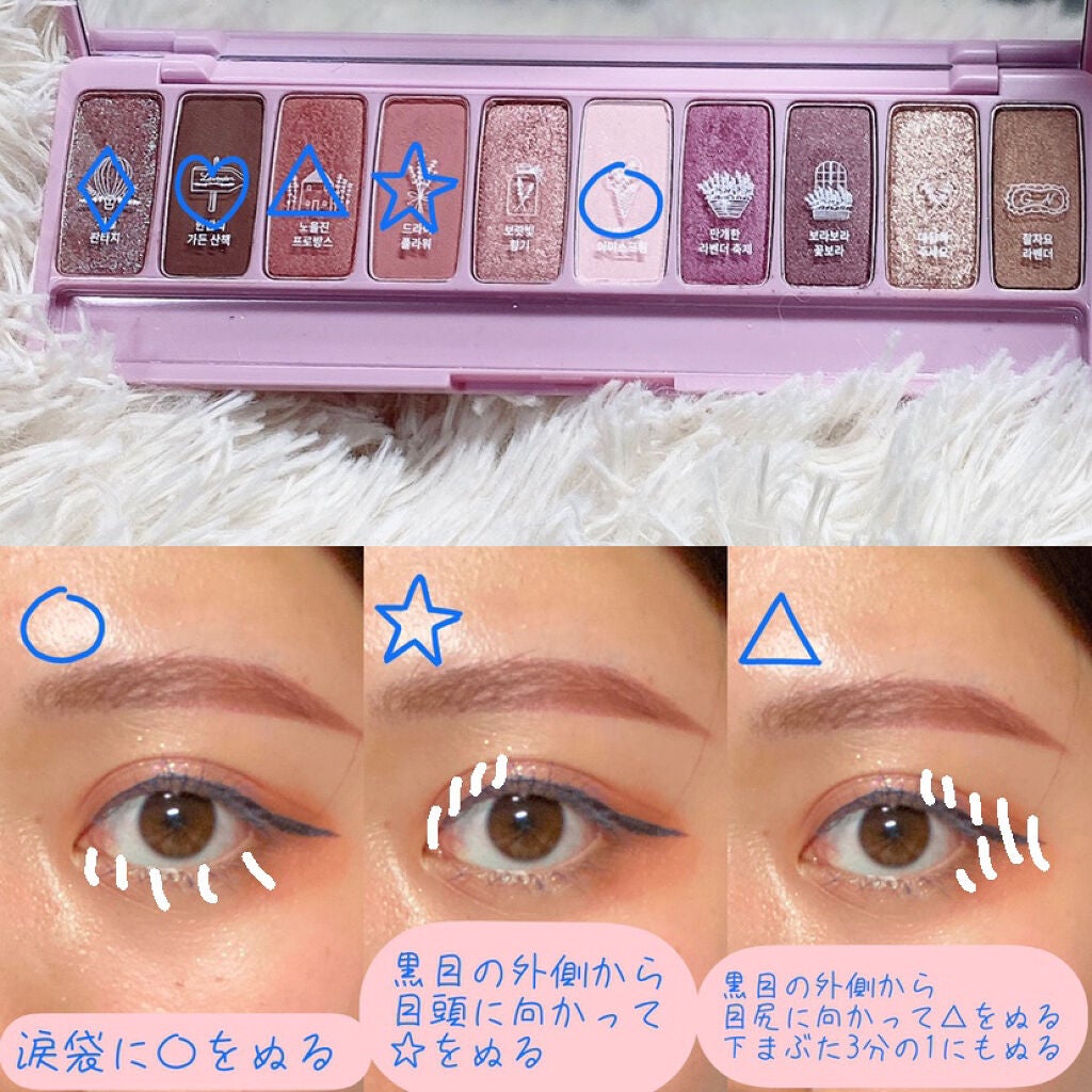 スナップスカラ/MAYBELLINE NEW YORK/マスカラを使ったクチコミ(2枚目)