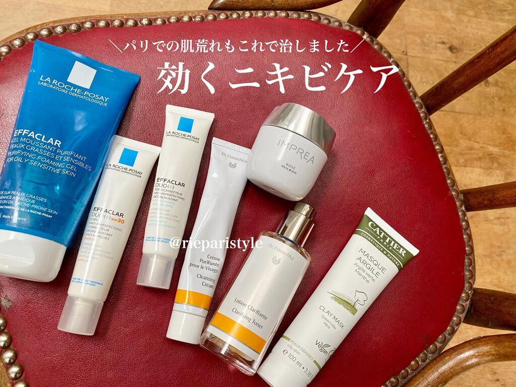 試してみた】ジェル クリーム iMPREAの効果・肌質別の口コミ・レビュー