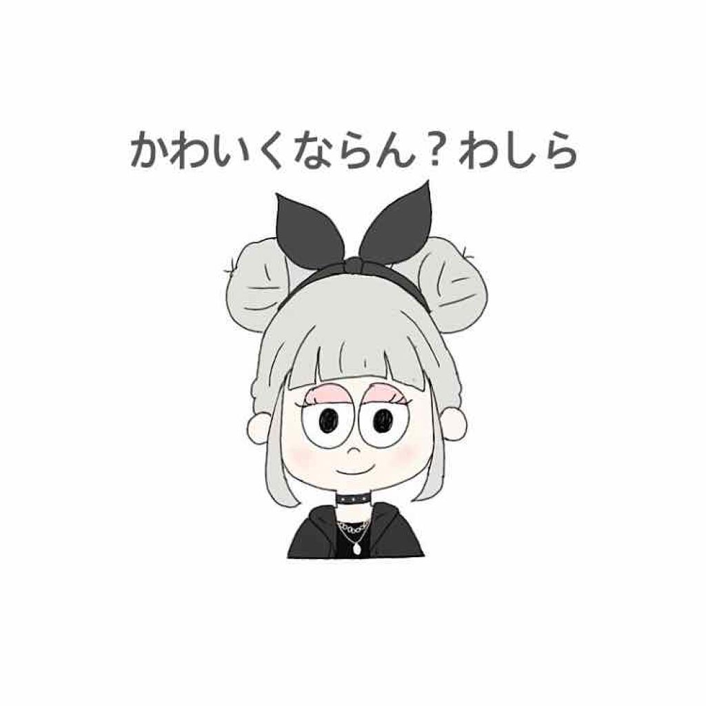 フィーノ　プレミアムタッチ　濃厚美容液ヘアマスク/フィーノ/ヘアマスク・ヘアパックを使ったクチコミ（1枚目）