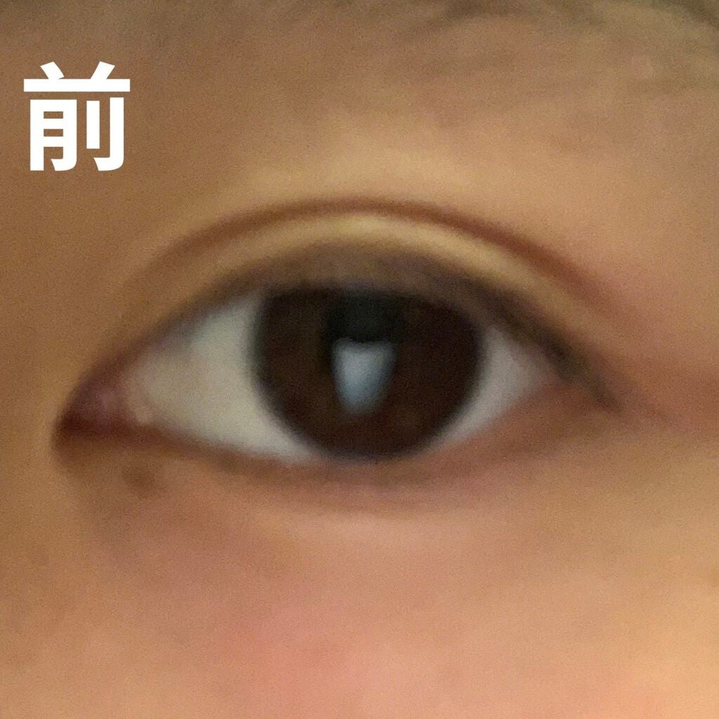 ねこ🌤 on LIPS 「今回は涙袋💧「ぷっくり」にするためのながらトレーニングを説明し..」(2枚目)