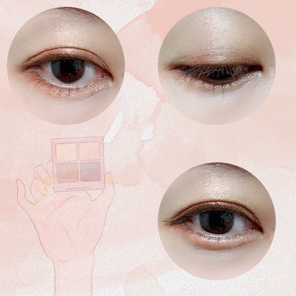 レブロン ダズル アイシャドウ クアッド/REVLON/アイシャドウパレットを使ったクチコミ(5枚目)