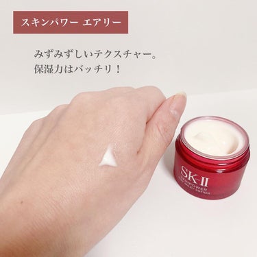 SK-II ピテラ  パワーキットのクチコミ「○フェイシャル トリートメント クレンザー
濃密な泡ではないですが柔らかな泡で洗い上がりはし.....」（3枚目）