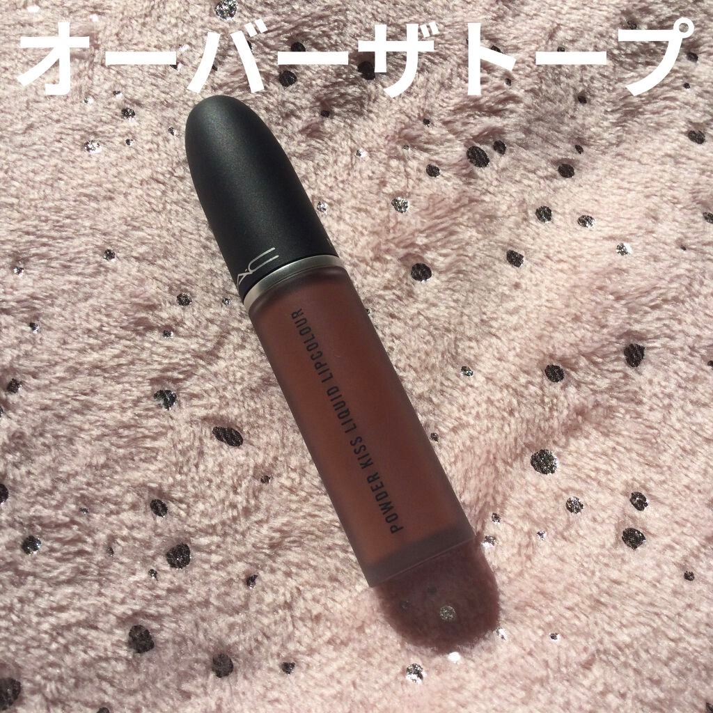 パウダー キス リキッド リップカラー/M・A・C/口紅を使ったクチコミ(1枚目)