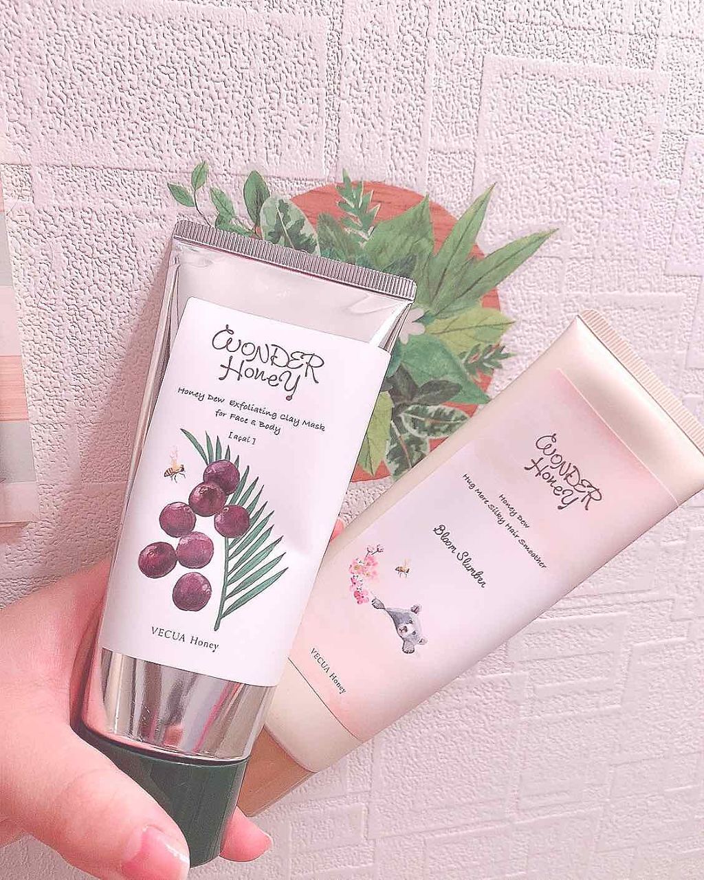 ワンダーハニー ベジマスク アサイー/VECUA Honey/洗い流すパック・マスクを使ったクチコミ（1枚目）