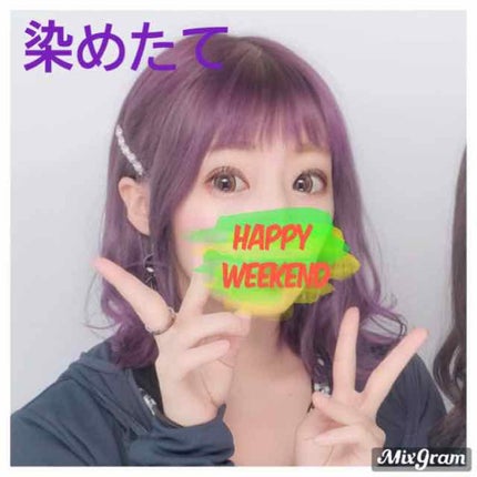 エンシェールズカラーバター/エンシェールズ/ヘアカラーを使ったクチコミ(2枚目)