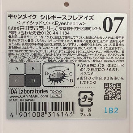 ð·ðððð. on LIPS ããã¯ã¿ãªã³ãªã¬ã³ã·ãðð§¡ããããã£ã¯ããããããïŒïŒãããããŒ..ãïŒ5æç®ïŒ