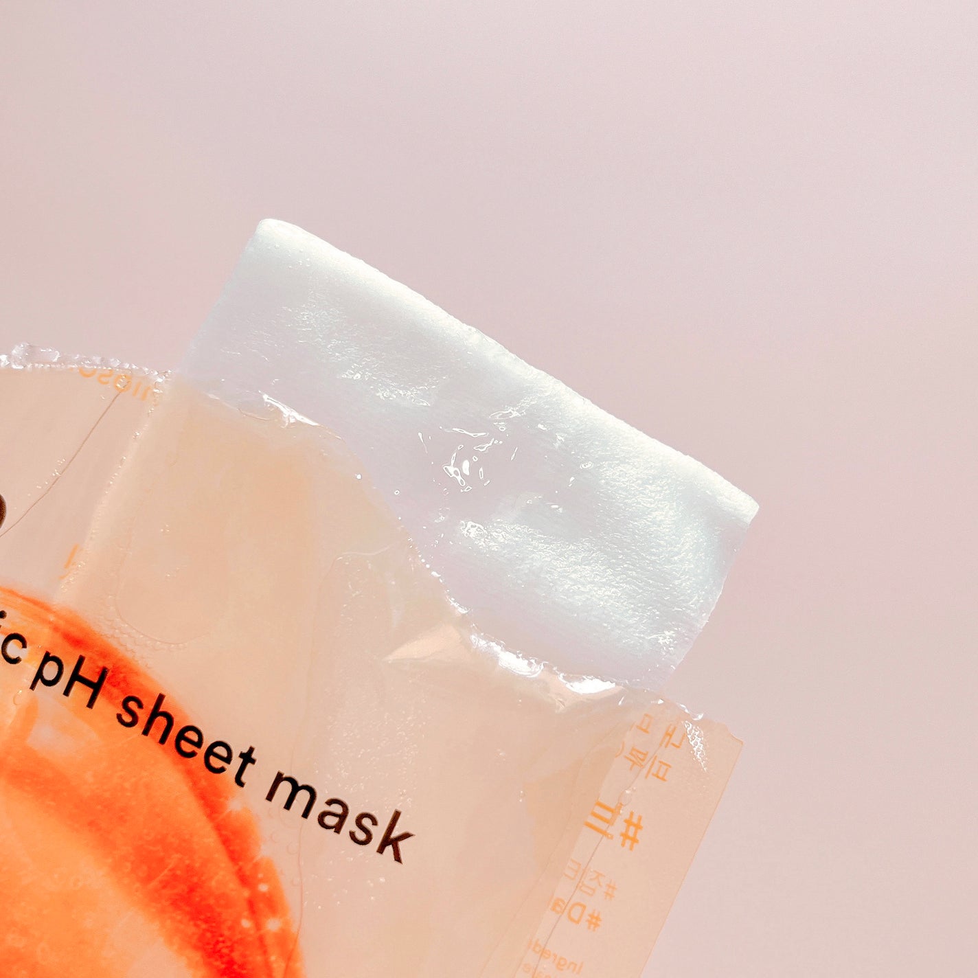 アビブ 弱酸性pHシートマスク グルタチオンソームフィット/Abib /シートマスク・パックを使ったクチコミ(3枚目)