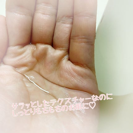 フルラインセット/YOAN/化粧水を使ったクチコミ(3枚目)