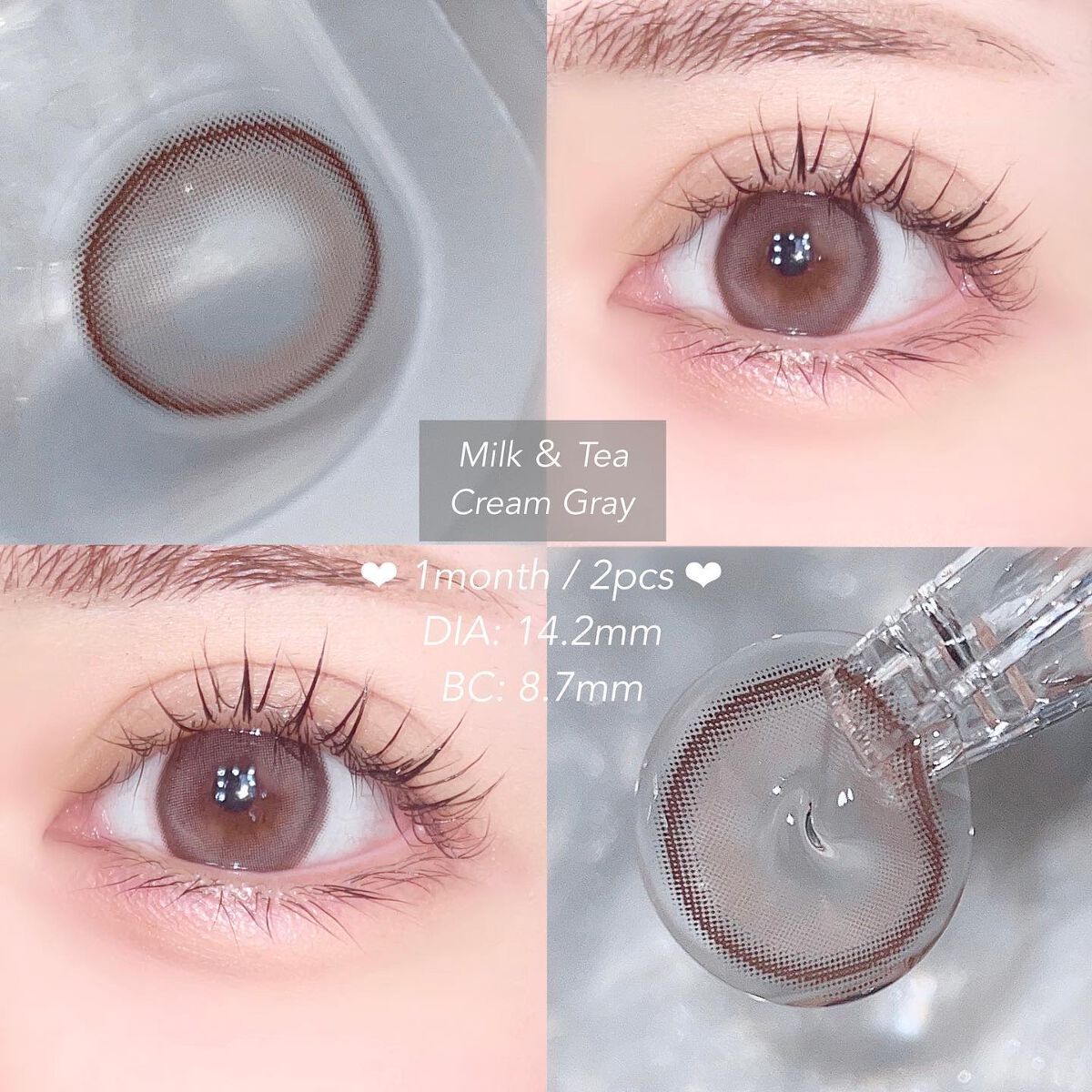 chuuLENS Milk&Tea 1day/chuu LENS/ワンデー（１DAY）カラコンを使ったクチコミ（2枚目）