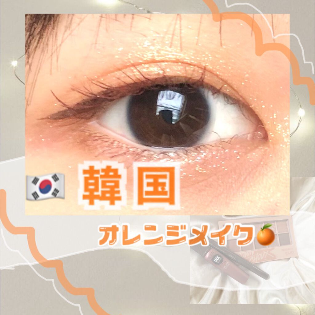 ダブルラインエキスパート/KATE/リキッドアイライナーを使ったクチコミ（1枚目）