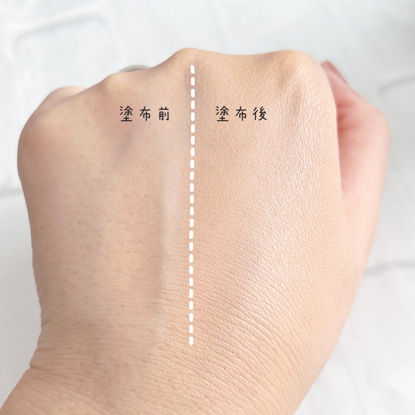 薬用 リンクルホワイトBBクリーム/ONLY MINERALS/BBクリームを使ったクチコミ(3枚目)