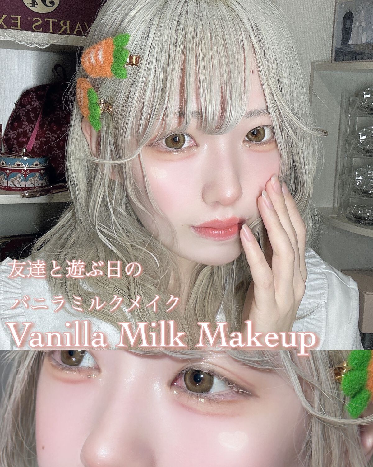 シャドウパレット/dasique/アイシャドウパレットを使ったクチコミ（1枚目）