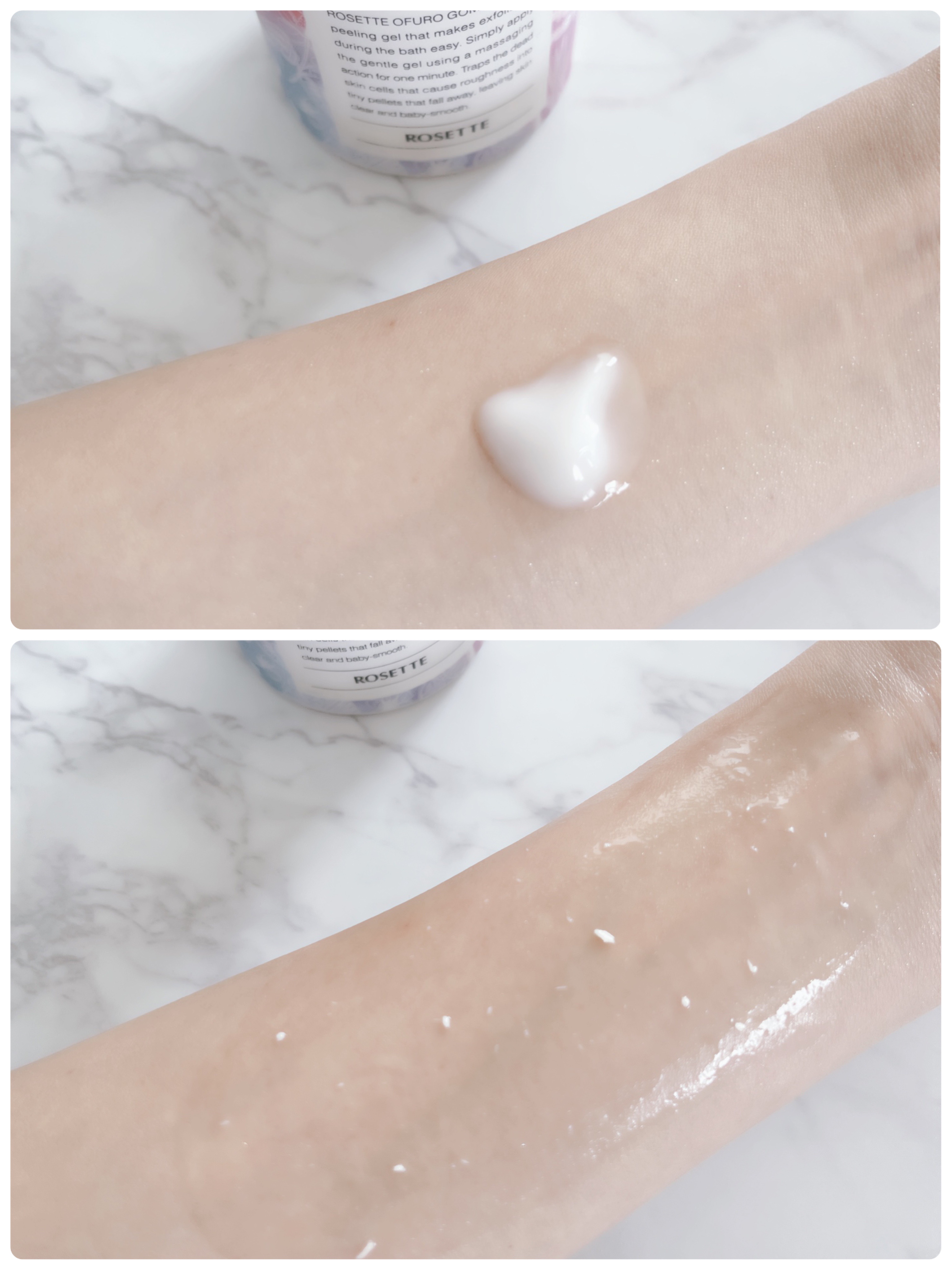 ロゼット オフロゴマージュ/ロゼット/スクラブ・ゴマージュを使ったクチコミ（3枚目）