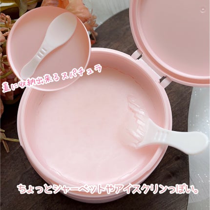 クレンジングバーム ピンク/aqua bank/クレンジングバームを使ったクチコミ(4枚目)