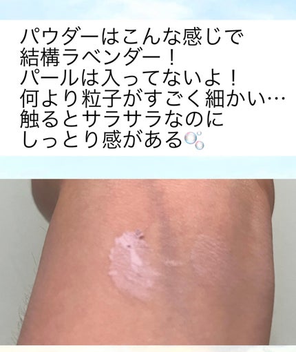 シルキールースモイストパウダー/キャンメイク/ルースパウダーを使ったクチコミ(4枚目)