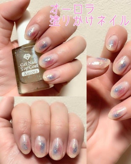 カラフルネイルズ/キャンメイク/マニキュアを使ったクチコミ(1枚目)