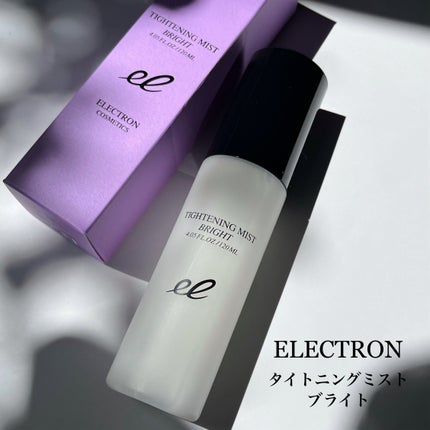 タイトニングミスト ブライト/ELECTRON/ミスト状化粧水を使ったクチコミ(2枚目)