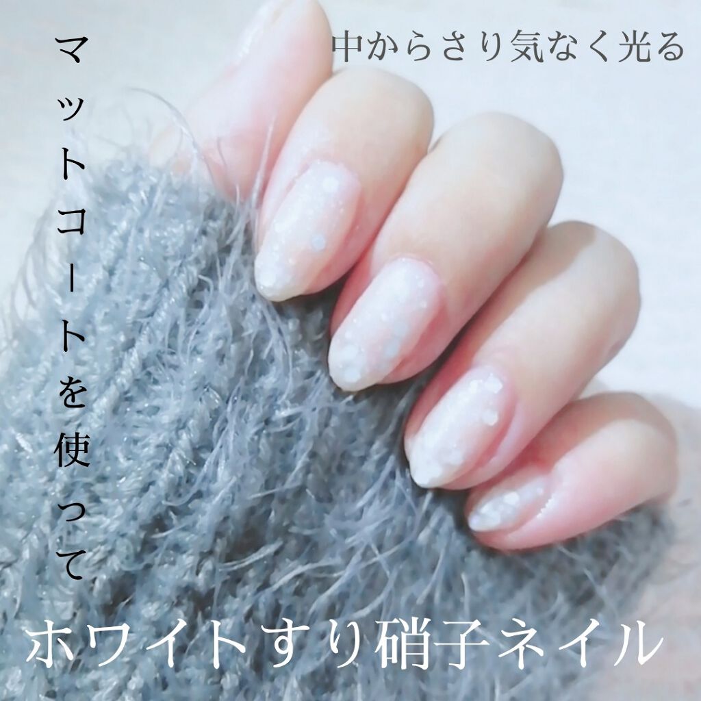 カラフルネイルズ/キャンメイク/マニキュアを使ったクチコミ（1枚目）