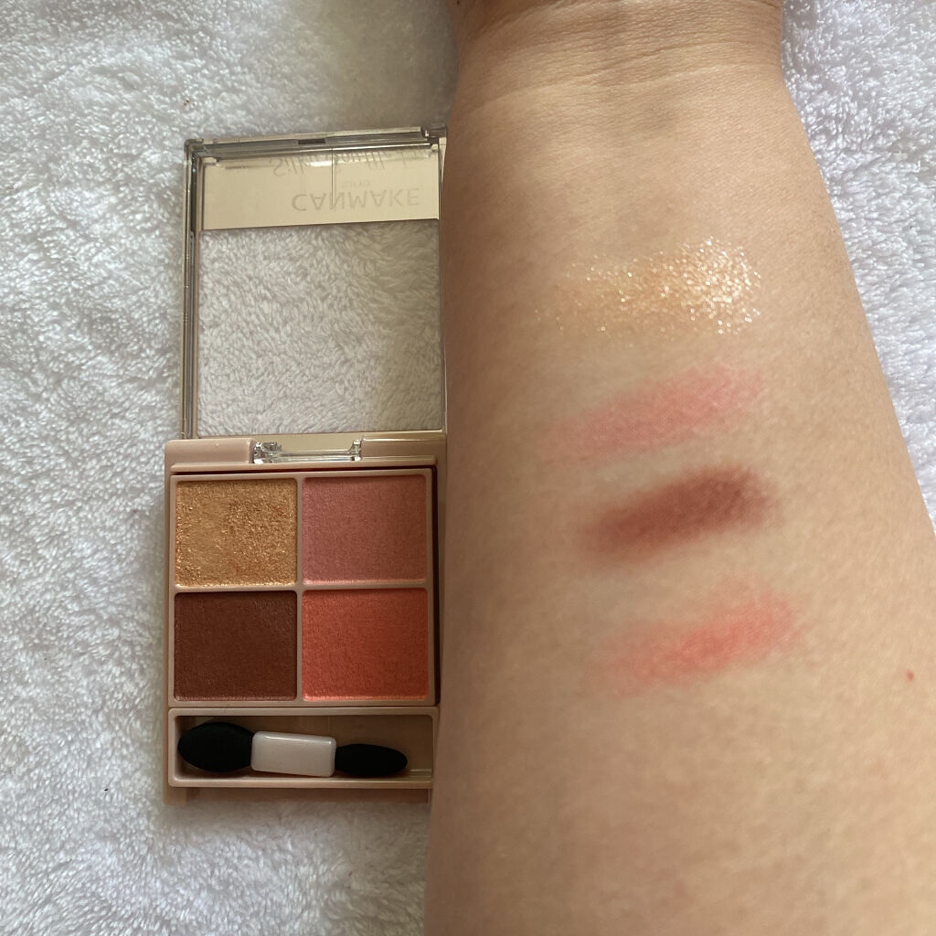 シルキースフレアイズ（マットタイプ）/キャンメイク/アイシャドウパレットを使ったクチコミ（2枚目）