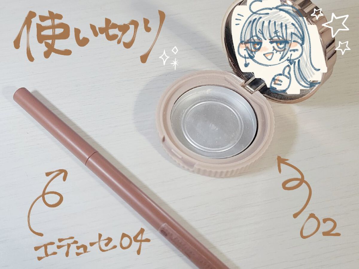 シークレットビューティーパウダー/キャンメイク/プレストパウダーを使ったクチコミ（1枚目）