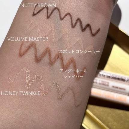 アイデザイニングペンシルライナー/BLACK ROUGE/ペンシルアイライナーを使ったクチコミ(5枚目)