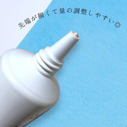 アリィー クロノビューティ カラーチューニングUV/アリィー/日焼け止めクリームを使ったクチコミ(3枚目)