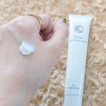 ホワイトニングクリーム/N1us/美容液を使ったクチコミ(2枚目)