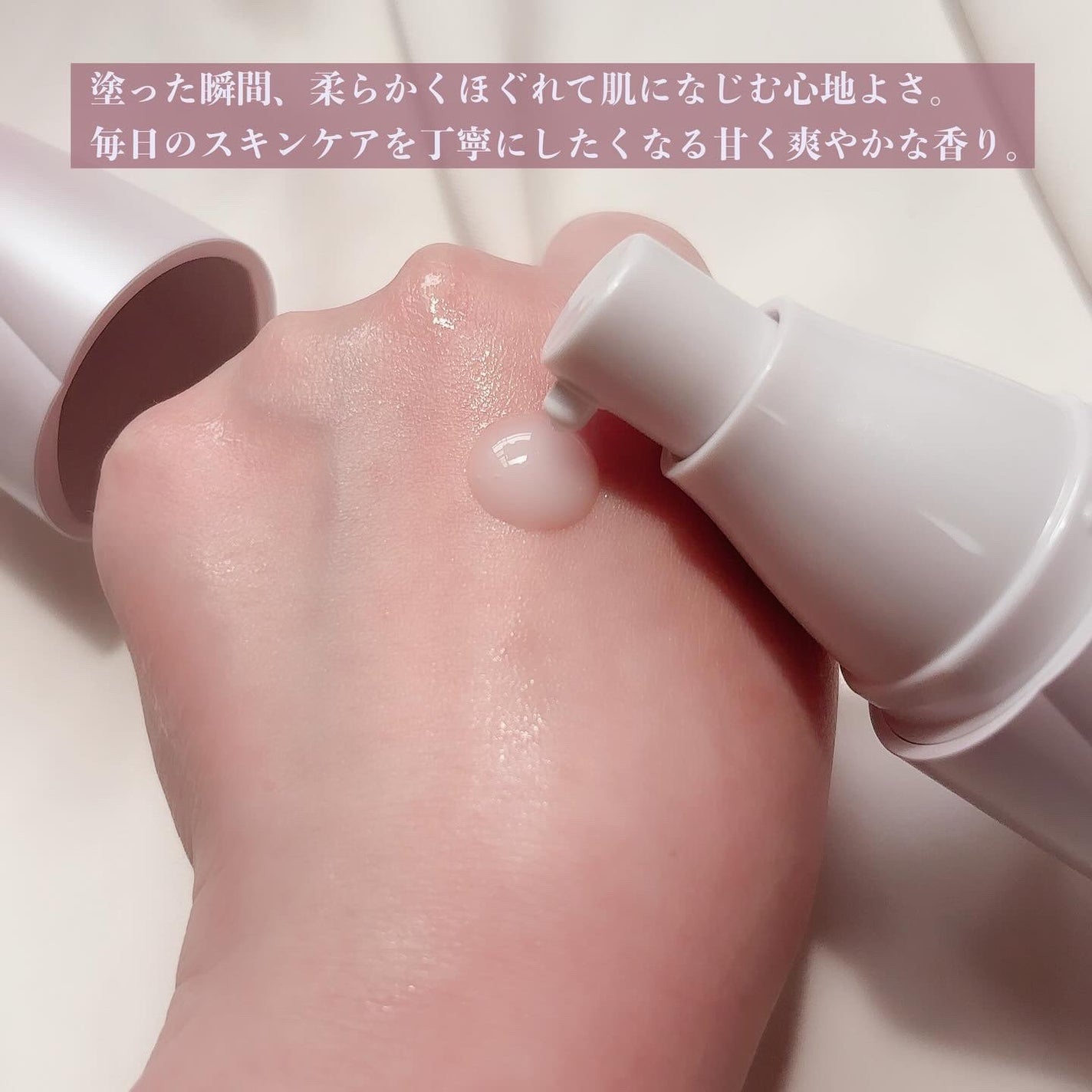 ザ セラム ブライトニング/アスタリフト/美容液を使ったクチコミ(2枚目)