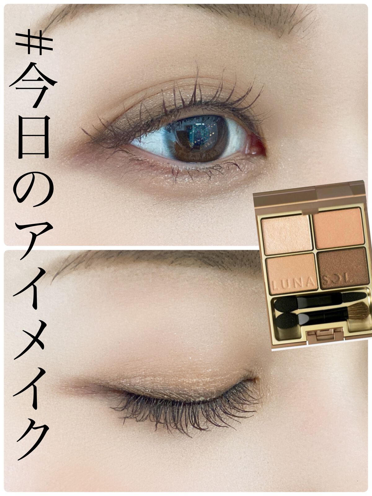 ボーム エサンシエル/CHANEL/スティックハイライトを使ったクチコミ（1枚目）