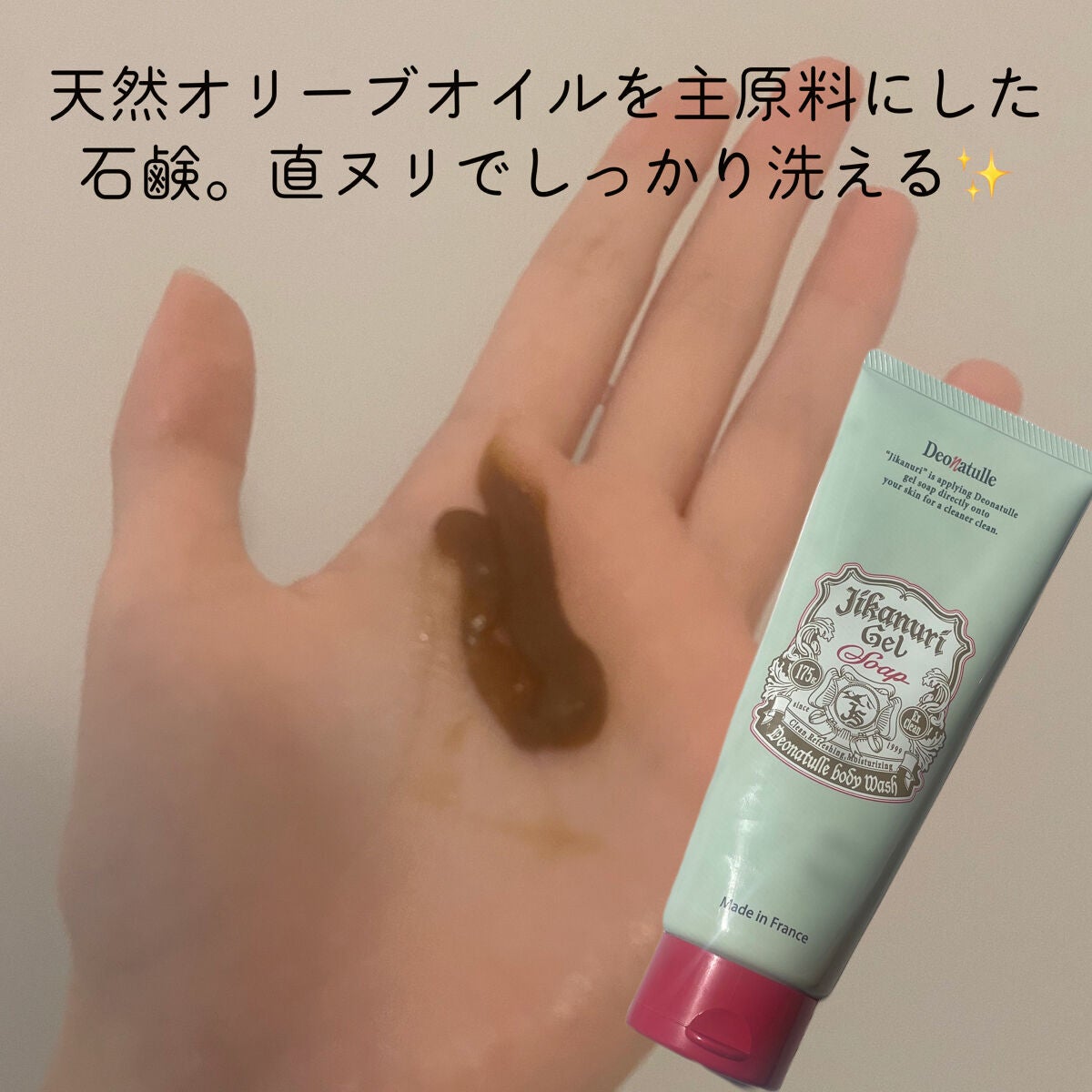 è¬çšãœããã¹ããŒã³ïŒ·/ããªããã¥ã¬/ããªãã©ã³ãã»å¶æ±å€ã䜿ã£ãã¯ãã³ãïŒ5æç®ïŒ