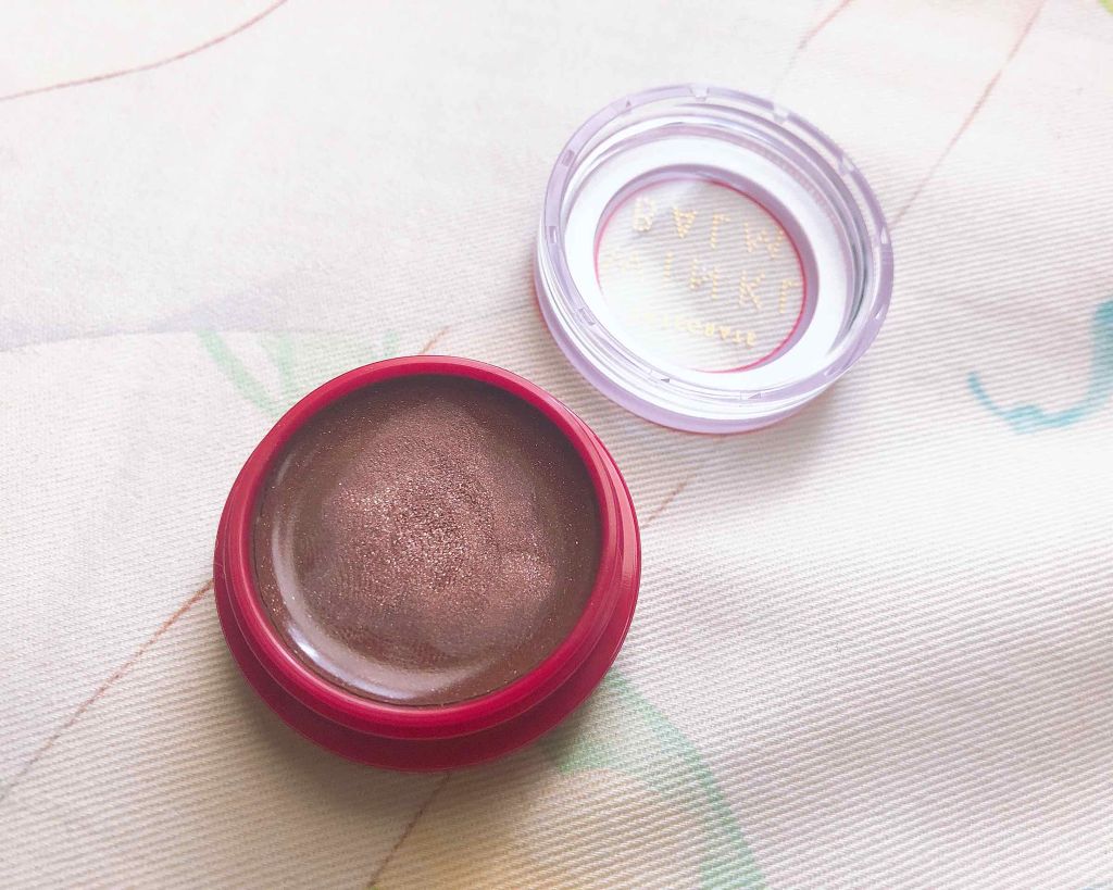 トゥインクルバームアイズ/インテグレート/ジェル・クリームアイシャドウを使ったクチコミ（2枚目）