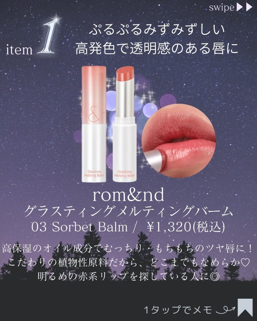 ã®ã®ð°ãã©ãã100ð® on LIPS ã@nono_costyleâéå»ã®æçš¿ã¯ã³ãã©æçš¿ãã芧ãã ã..ãïŒ3æç®ïŒ