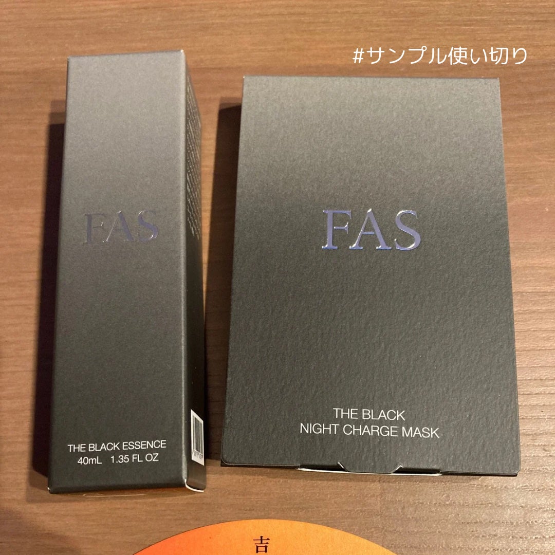 ザ ブラック エッセンス/FAS/化粧水を使ったクチコミ(1枚目)