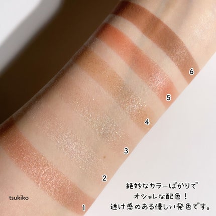 プロ アイパレット ミニ/CLIO/アイシャドウパレットを使ったクチコミ(5枚目)