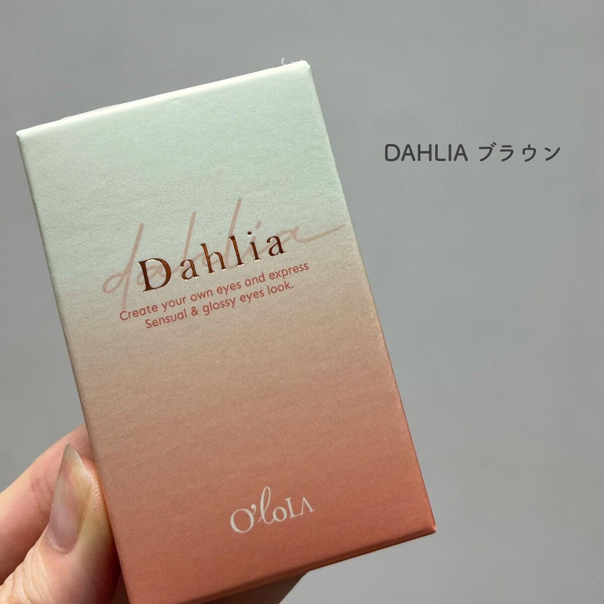 ブロー(Blow)/OLOLA/カラーコンタクトレンズを使ったクチコミ（3枚目）