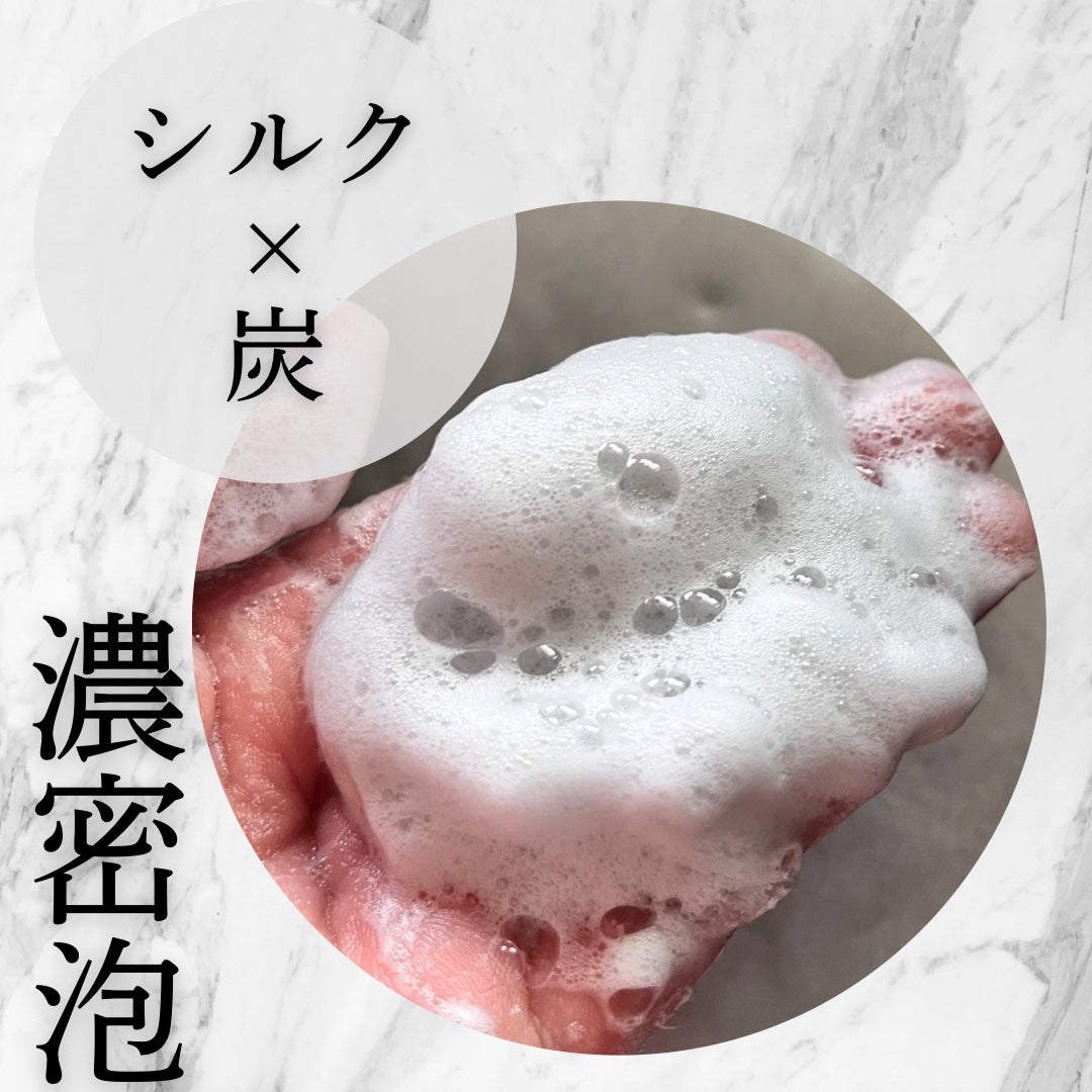 SILK THE RICH スカルプ&リペア シャンプー・トリートメント/SILK THE RICH/市販シャンプーを使ったクチコミ(4枚目)