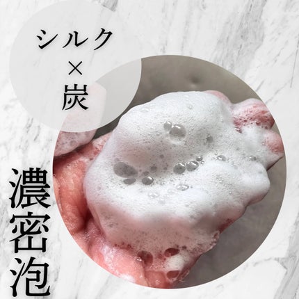 SILK THE RICH スカルプ&リペア シャンプー・トリートメント/SILK THE RICH/市販シャンプーを使ったクチコミ(4枚目)