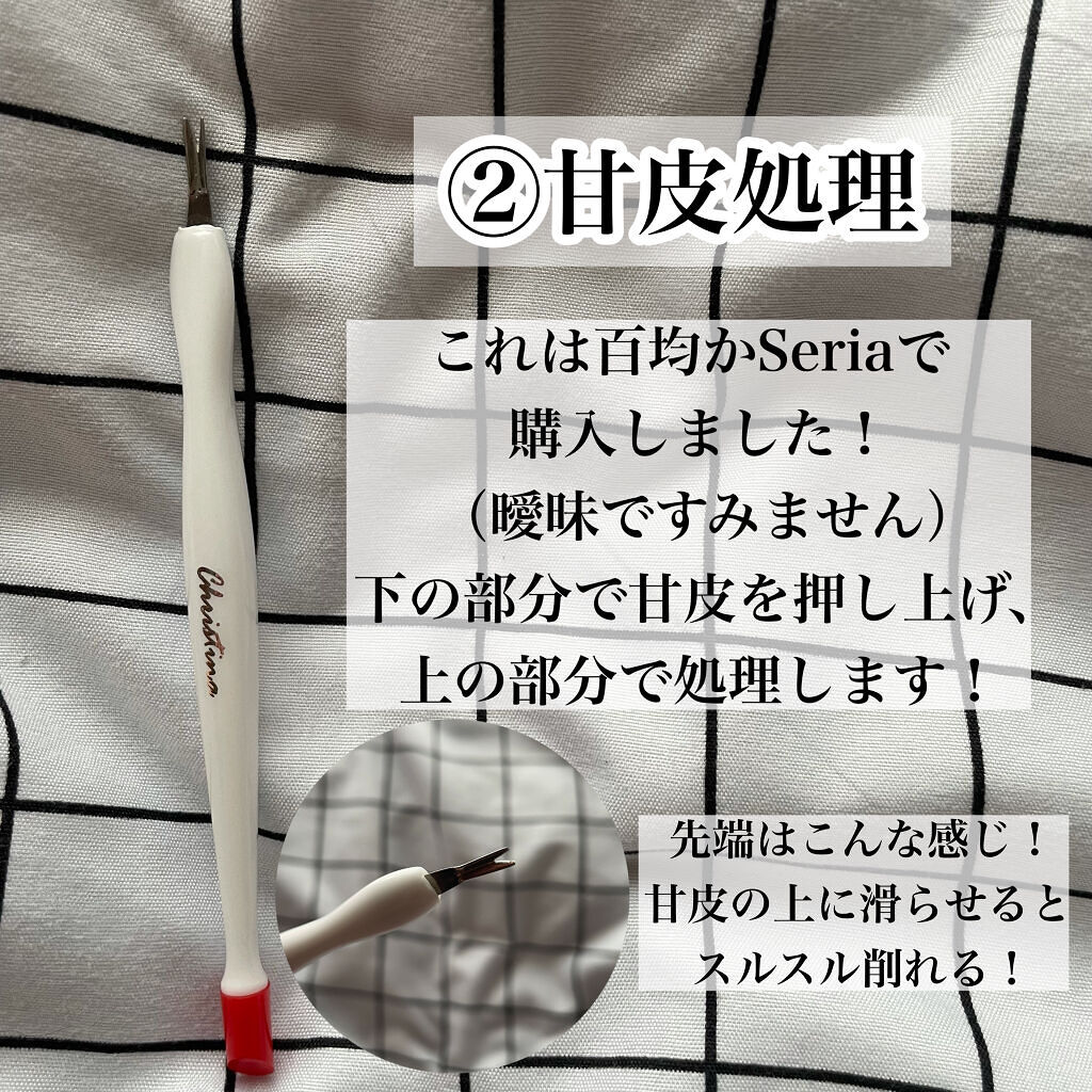 ジルスチュアート ハンドクリーム ホワイトフローラル/JILL STUART/ハンドクリームを使ったクチコミ（3枚目）