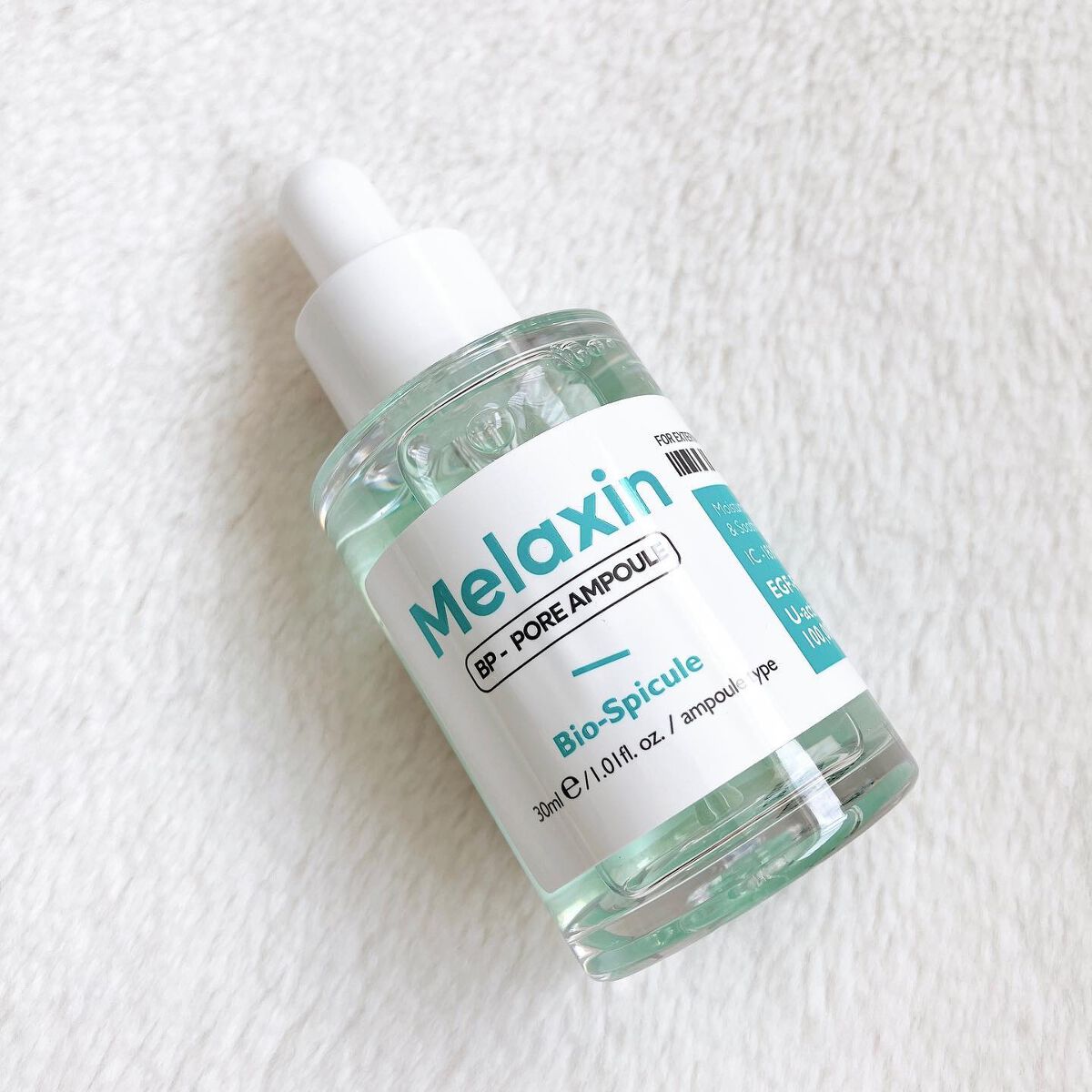 BP-PORE AMPOULE /Dr.Melaxin/美容液を使ったクチコミ(2枚目)