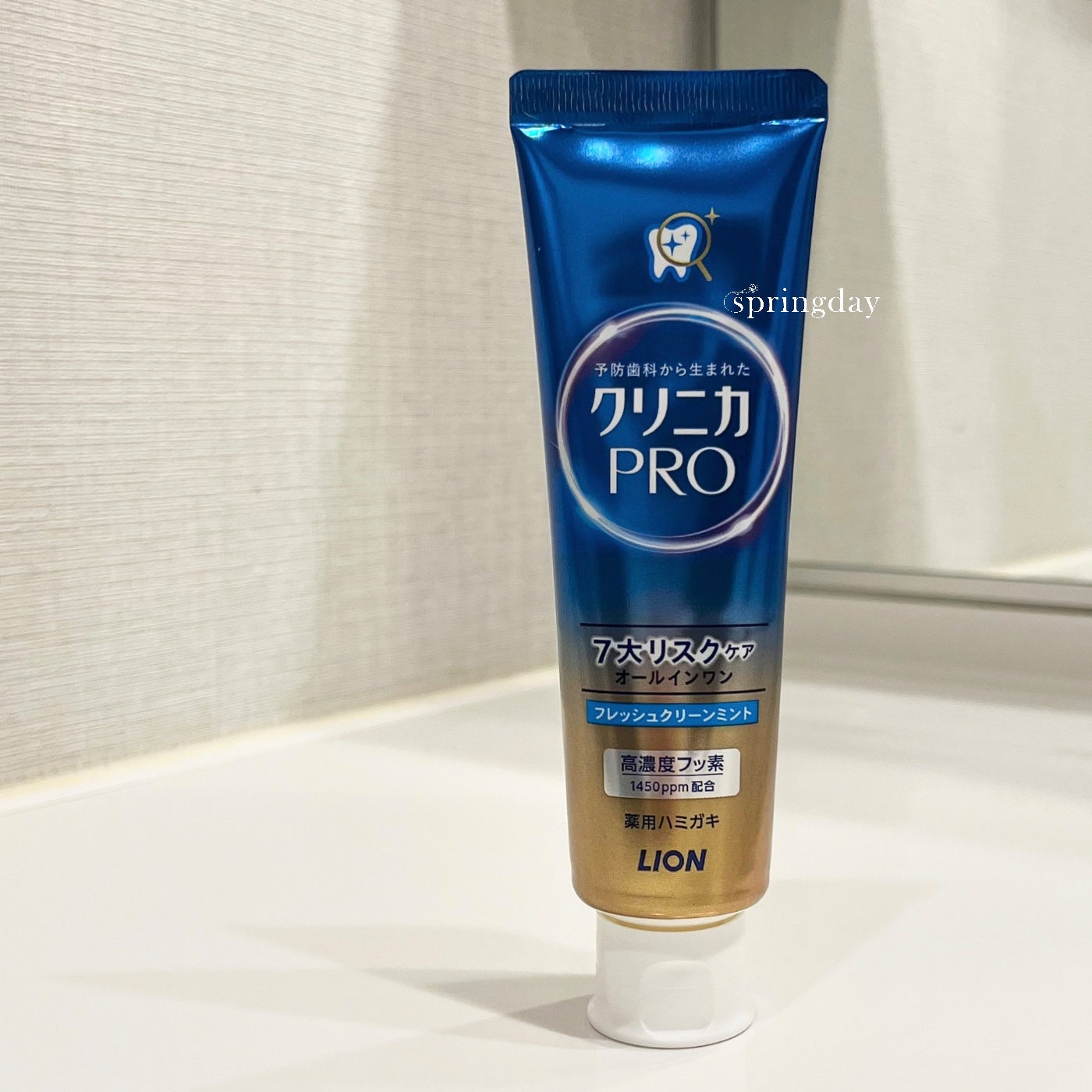 クリニカ PRO オールインワン ハミガキ フレッシュクリーンミント/クリニカ/歯磨き粉を使ったクチコミ(1枚目)