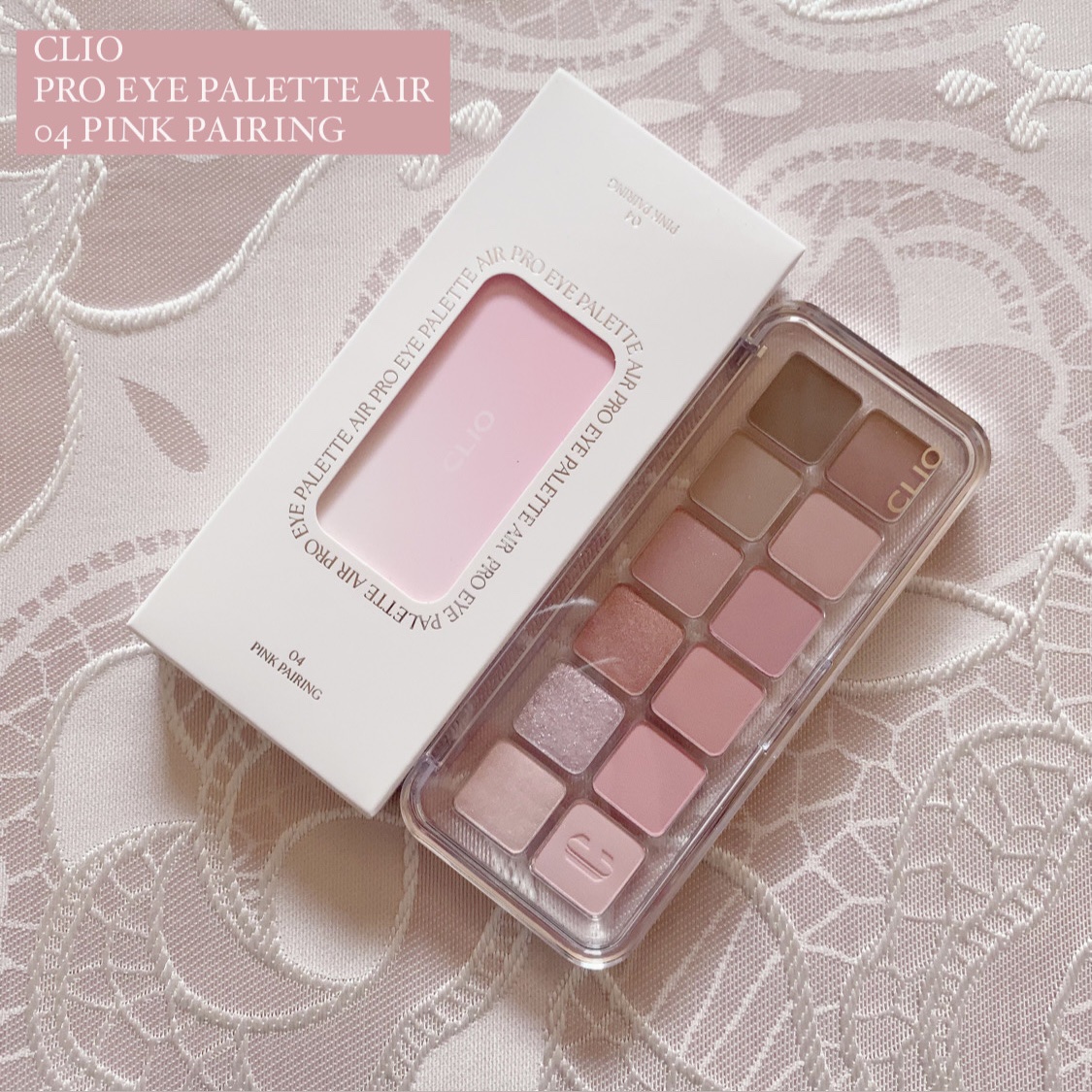 プロ アイ パレット エアー 04 ピンクペアリング(PINK PAIRING)/CLIO/アイシャドウパレットを使ったクチコミ（1枚目）